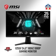 MSI G255F 24.5" Rapid IPS 1080P FHD 180Hz 1ms Gaming Monitor