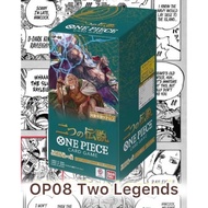 [Promotion!!!][One Piece Card Game] Booster Box 8 OP08-Two Legends-1 One Game