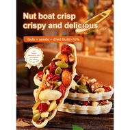 🚚Ready stock🚚Halal Walnut Mixed Nuts Crisp Snack/Cashew Nuts Walnuts Nuts Pastry/Astragalus Codonops