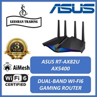 [Brand New] ASUS RT-AX82U AX5400 Dual Band WiFi 6 Gaming Router