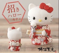 Hello Kitty 柿沼東光 招財貓