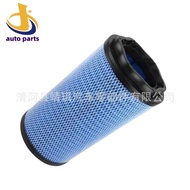2144993 P P P958047 54901-1109560 DAF DAF Air Filter Air Filter