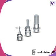 TONE 1/2" 4H-07 No.7 And 4H-10L No.10 Socket