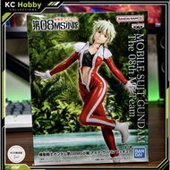 MISB Banpresto Mobile Suit Gundam 08th MS Team Aina Sahalin
