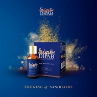 super dhab oil original 100%