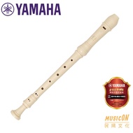 School Alto Straight Flute YAMAHA YRA-28BIII Junior High Students Applicable AULOS For Reference