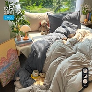GONI CHILL duvet cover set in Beige Gray - Elastic bed sheets 4-25cm high, sizes 1m, 1m2, 1m4, 1m6, 