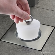 Sewer Blocker Drain Plug Stopper PVC Pipe Plug Silicone Seal Cap Drain Stopper