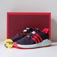 Adidas EQT Support 93/17 Yuanxiao BRAND NEW ORIGINAL