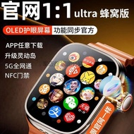 Huaqiangbei S10 Smartwatch with SIM Card Slot Ultra 3 Top Version Watch S9 Smart Sports Smartwatch &