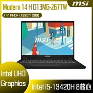MSI 微星 Modern 14 H D13MG-267TW (i5-13420H/16GB/512G SSD/W11/FHD+/14) 客製化商務筆電