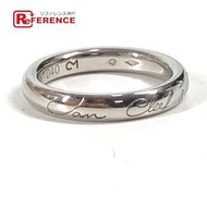 Van Cleef & Arpels 梵克雅寶 Tendremont 高級薄紗結婚戒指