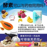 Pro e 2 box pro lab sense