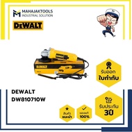 เครื่องเจียร์ 4" DEWALT DW810 710W (แถมแปรงถ่าน)