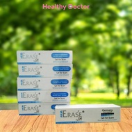 Erase Gel For Scar 15 กรัม เจลลดรอยแผลเป็น รอยดำจากสิว รอยหลุมสิว