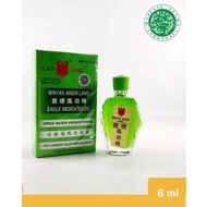 MINARMAC WIND LANG 6ML WATER-FLAVORED FOR WIND