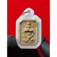 Phra Phong Moon PhraKhan Phra Somdej Ki Hanuman