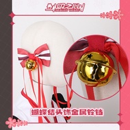 Yinzhixin cos Clothing Rainbow Club Virtual up Master Habitat mama Idol cosplay Women's Clothing Ful