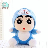 Boneka Shinchan Doraemon Boneka Doraemon Boneka Minion Boneka