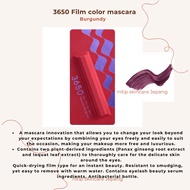 PO Japan -- 3650 eyeliner, mascara, mascara remover original