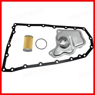 31728-29X0D 31728-28X0A 31397-1XF0D 31726-28X0A Transmission Filter