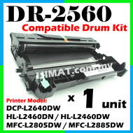 Compatible Drum / Toner For Brother DR2560 DR-2560 TN2560 TN-2560 TN2560XL DCP-L2640DW DCP L2640DW D