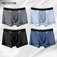 MeTozone Thin Modal Boxer Briefs Ice Silk Bamboo Fiber Mesh Transparent Briefs