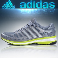 ADIDAS sonic boost w G97491/D Men Women Shoes Walking Running sneakers