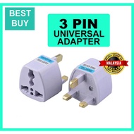 3-Pin Universal Adapter Plug Head UK 3 Pin Plug Socket US/EU/AU to UK Plug Adaptor