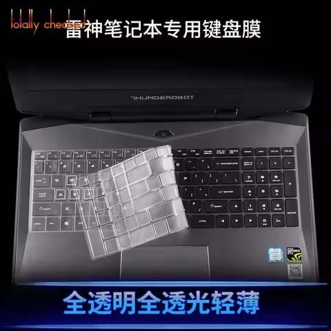 For Thunderobot 911Gt 911Se Thunderobot St Plus St-Pro / Thunderobot Dino Laptop Keyboard Cover Skin