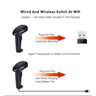 2D Scanner Barcode Scanner Supports Barcode and QR Code 2D Wired Scanner Bar Code Scanning QR Code