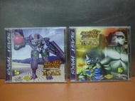 全新未拆 Beast Wars 百變金剛 野獸大戰 變形金剛 VCD合售第五&amp;六集 金剛王 恐龍王 3D電腦動畫