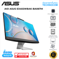 AIO ASUS E3402WBAK-BA067M INTEL PENTIUM GOLD 8505/4GB DDR4/256 M.2/23.8" FHD/DOS