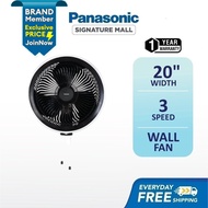 PANASONIC 20 Inch 50cm Wall Fan Strong Airflow 3 Speed Aluminium Blade Pull Switch Condenser F-MU50 