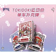 Tokidoki x Bicycle Playing Poker Cards