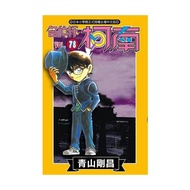 Detective Conan 78/Gosho Aoyama eslite