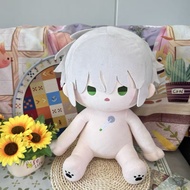 Luka Mizi till Cotton Doll 40cm Plush Toy Stage Props Anomaly Doll Large Sitting Position Toy Filled