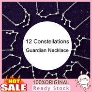 [VITI]  Shiny Rhinestone Women Horoscope Astrology Constellation Sign Guardian