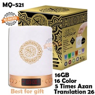 16G Portable Bluetooth Al Quran Lamp Speaker 30 Juzuk FM Radio MP3 Player Ruqyah Zikir Speaker radio