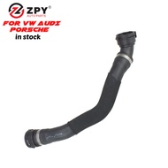 High Quality –ZPY OEM Auto Spare Coolant Hose Engine Coolant Pipe for Audi 4H0121055J