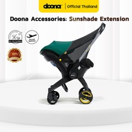 Doona Accessories: Sunshade Extension(อุปกรณ์เสริมกันแดด)