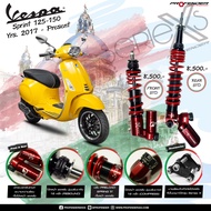 โช้คอัพ PROFENDER  รุ่น X-SERIES สำหรับรถ VESPA (PRIMAVARASPRINT125/150)