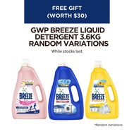 GWP Breeze Liquid Detergent 3.6kg x 1 (Random Variation)