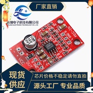 Ready Stock Inventory AD828 Stereo Dynamic Microphone Preamplifier Board Amplifier Module