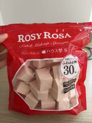 Rosy Rosa 即棄粉撲/一次性粉撲/五角粉撲/化妝棉/化妝海綿