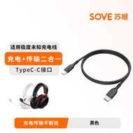Compatible with HyperX Cloud 3 Charging and Data Cable Type-C
