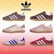 Authentic 1 Adidas Originals Gazelle Indoor Casual Shoes IH5483/JH5666/JR0232/IH5484/JI1371/H06261