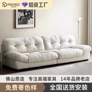 （READY STOCK）Cloud Sofa Italian-Style Straight-Row Living Room Sofa Cool Style Leather Sofa Cream Style Fabric Sofa