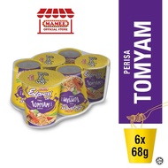 FS WM Mamee Express Cup Noodles Kari/Tomyam 6*65g +