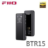 【FiiO台灣】BTR15 隨身Hi-Fi藍牙音樂接收器 雙DAC晶片/支援aptX-HD/LDAC等藍牙編碼